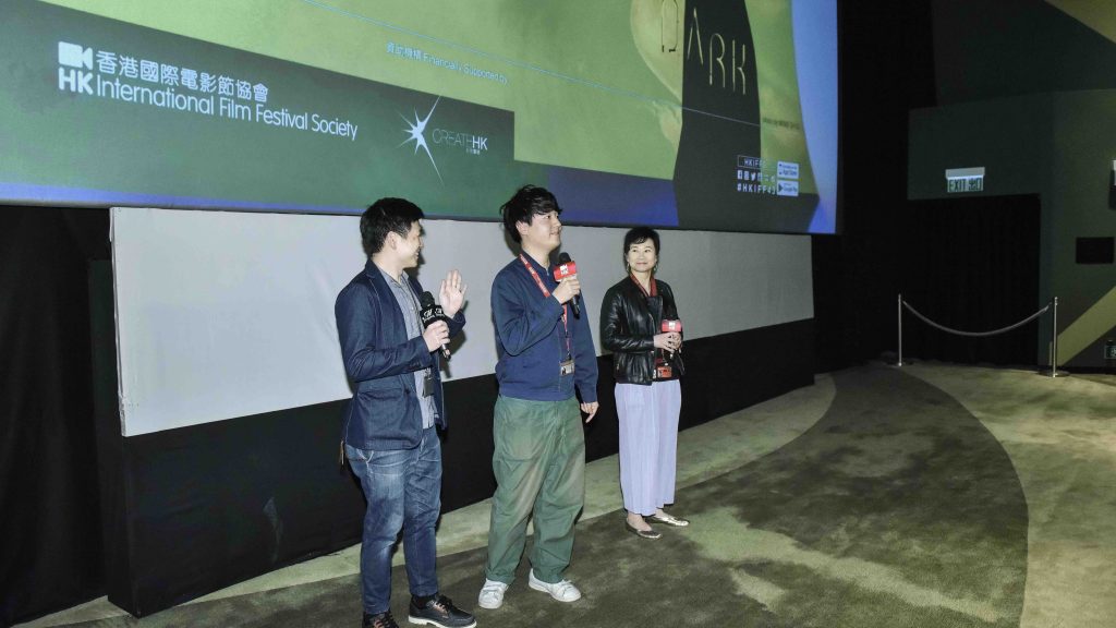 香港国際映画祭 ガラコレクション 香港国際映画祭 ガラコレクション