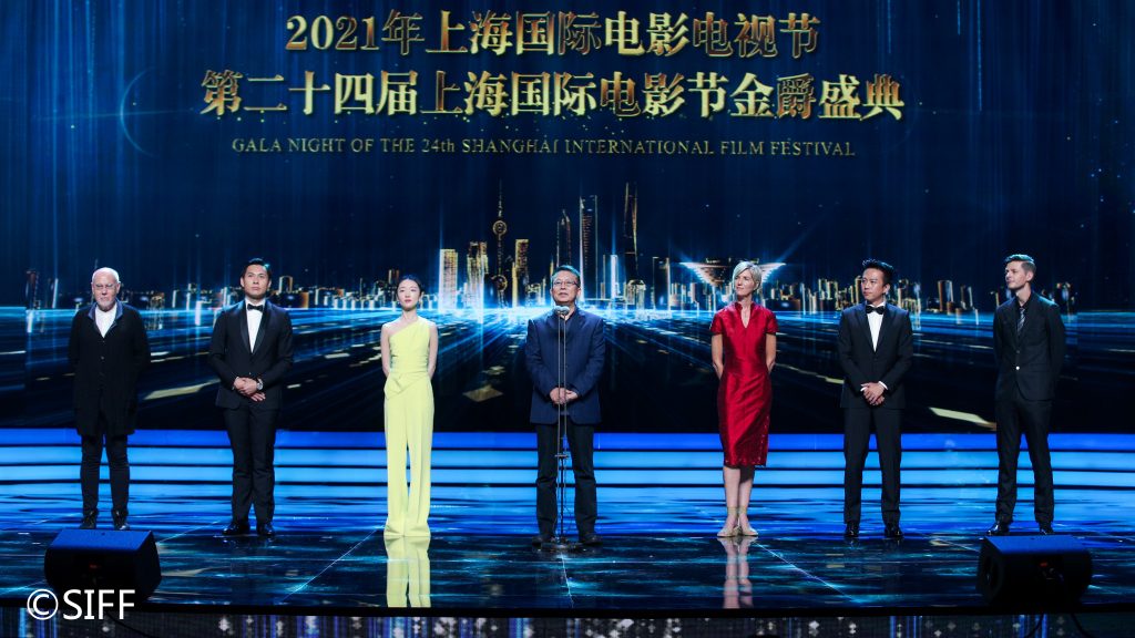 上海国際映画祭 ガラコレクション